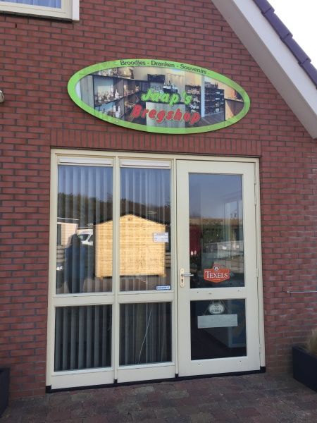 Jaap's Bregshop at Chaletpark Bregkoog, De Koog, Texel, for local products and souvenirs.