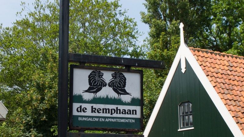 Unterkunft 010321 - Ferienhaus Texel - De Kemphaan - Voorhuis