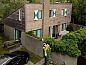 Guest house 01011015 • Holiday property Texel • Roggeslootweg 173  • 5 of 22