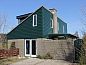 Verblijf 01011036 • Bungalow Texel • Haus Anker  • 2 van 10