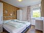 Guest house 0101206 • Holiday property Texel • Vakantiehuis Slufterhoek 072  • 7 of 11