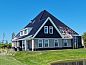 Guest house 0101243 • Holiday property Texel • Vakantiehuis 126  • 1 of 9