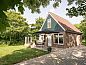 Guest house 0101300 • Holiday property Texel • Bungalow Klein Axel  • 1 of 11