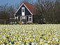 Guest house 0101300 • Holiday property Texel • Bungalow Klein Axel  • 3 of 11