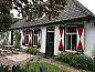Guest house 0102222 • Holiday property Texel • Voorhuis  • 2 of 11
