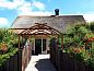 Guest house 01022547 • Holiday property Texel • Duinrand Vakantievilla's Type 2  • 1 of 25