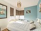 Unterkunft 0102256 • Ferienhaus Texel • Appartement Juliana 080 Eilandzicht  • 8 von 11