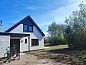 Unterkunft 0102281 • Ferienhaus Texel • Beachlife  • 1 von 11