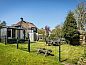 Guest house 0102474 • Holiday property Texel • Huis Ter Duin  • 11 of 11