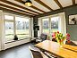 Guest house 010248 • Holiday property Texel • De Koperwiek  • 5 of 10