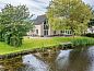 Guest house 0102583 • Holiday property Texel • Vakantiehuis Kamperfoelie 47  • 1 of 11