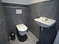 Unterkunft 0102696 • Ferienhaus Texel • Villa  Hoogelandt 10  • 13 von 22