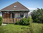 Guest house 010436 • Holiday property Texel • Appartement 3 persoons  • 1 of 10