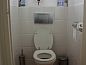 Guest house 010459 • Holiday property Texel • Vakantiehuis 8100  • 11 of 11