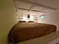 Guest house 0106112 • Holiday property Texel • Tiny bij Oost  • 10 of 11