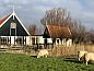 Guest house 010692 • Holiday property Texel • 't Kaaps Huussie  • 2 of 18
