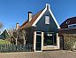 Verblijf 010713 • Vakantiewoning Texel • Vissershuisje De Bruinvis  • 1 van 11