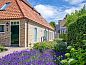 Guest house 010717 • Holiday property Texel • Vakantiehuisje in Oudeschild  • 2 of 26