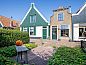 Guest house 010720 • Holiday property Texel • Pipowagen De Vrije Vogel  • 2 of 11