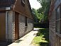Guest house 011317 • Holiday property Texel • Vakantiehuis Gortersmient 352  • 5 of 11