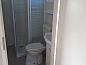 Guest house 0113304 • Holiday property Texel • Vakantiepark De Bremakker - Bosveld 117  • 8 of 9