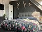 Guest house 031017 • Holiday property Terschelling • Vakantiehuis in Oosterend Terschelling  • 5 of 5