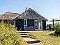 Guest house 0402129 • Holiday property Ameland • Kolibrie  • 1 of 26