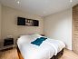 Guest house 0403224 • Apartment Ameland • Daalders plakje  • 4 of 11