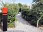 Unterkunft 0403227 • Ferienhaus Ameland • Duingolfvilla 65  • 8 von 8
