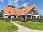 Guest house 040415 • Holiday property Ameland • Bramerduin  • 2 of 26