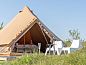 Guest house 040458 • Holiday property Ameland • Vakantiehuisje in Nes  • 1 of 14