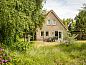 Guest house 0501161 • Holiday property Schiermonnikoog • Bergzicht  • 10 of 10