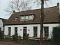 Guest house 050117 • Holiday property Schiermonnikoog • Oost en West  • 1 of 2