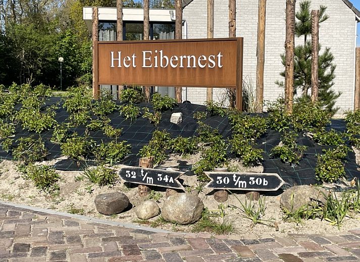 Gezellige woonkamer van Vakantiehuis 34A in De Cocksdorp Texel met moderne inrichting.