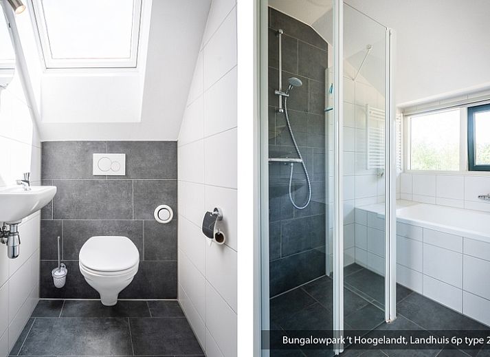 Cozy terrace at Bungalowpark 't Hoogelandt vacation home in De Koog, Texel.