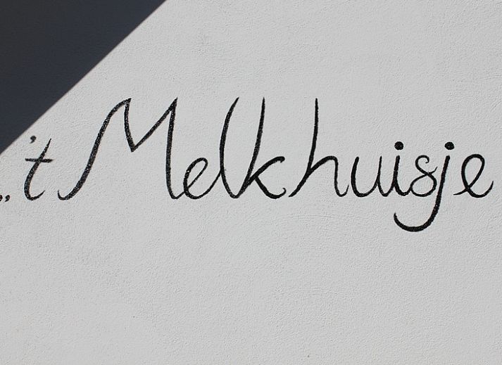 Unterkunft 0102437 - Ferienhaus Texel - Melkhuisje