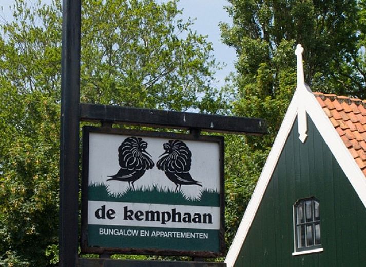 Verblijf 010309 - Vakantiewoning Texel - Bungalow De Kemphaan