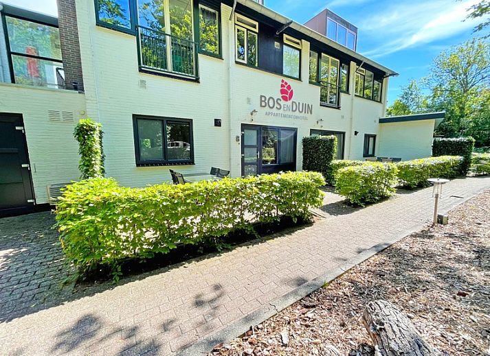 Open kitchen and dining area in Apartment Bos en Duin 08, De Dennen, Texel, ideal for a relaxing stay.