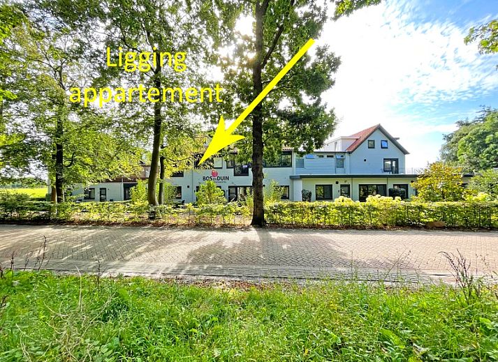 Stilvolle Sitzecke im Appartement Bos en Duin 24, De Dennen, Texel, ideal zum Entspannen nach einem Tag voller Entdeckungen.