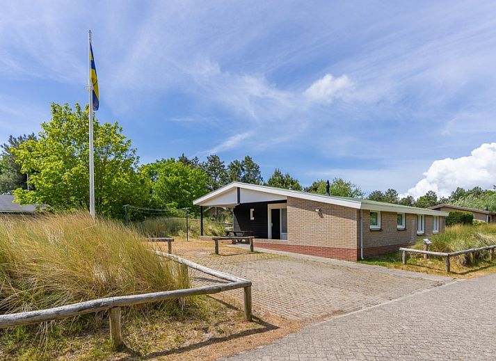 Guest house 040217 - Holiday property Ameland - Vakantiewoning Mistral