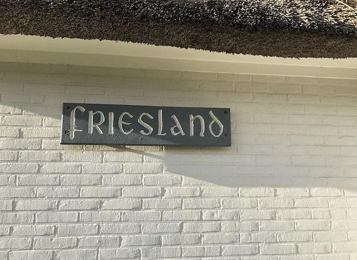 Guest house 040613 - Holiday property Ameland - Friesland
