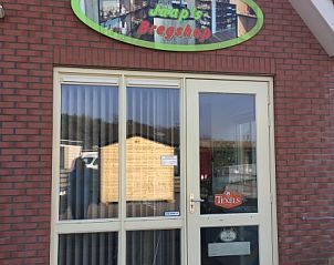 Jaap's Bregshop at Chaletpark Bregkoog, De Koog, Texel, for local products and souvenirs.