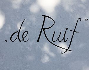 Unterkunft 0102399 - Ferienhaus Texel - De Ruif