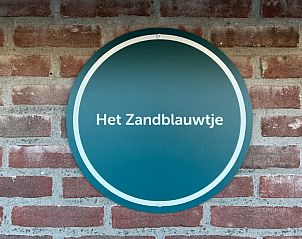 Sign with name Het Zandblauwtje at vacation home in De Koog Texel
