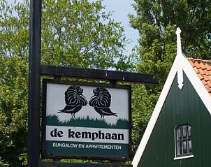 Unterkunft 010321 - Ferienhaus Texel - De Kemphaan - Voorhuis