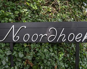 Noordhoek bord bij vakantiehuis in Midsland Noord, Terschelling.