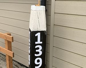 Decoratief ornament bij Chalet2rent Ameland in Ballum, vakantiehuis op de Waddeneilanden.