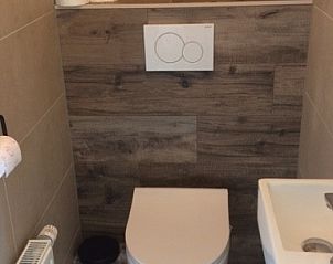 Guest house 0404115 - Bungalow Ameland - Parnassia