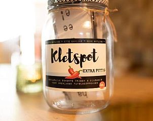 Verblijf 040413 - Vakantie appartement Ameland - Logement Zee van Tijd