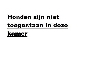 Unterkunft 040429 - Appartement Ameland - De Berkenhof Aparthotel